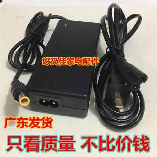 适用佳能TR150 IP110 便携式打印机电源适配器16V1.3A2.0A15V2A线7070