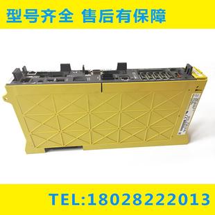 B827 发那科系统分体式 主机 A02B 正品 B822 原装 议价清仓议 008