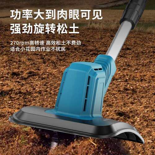 大功率多功能小型锂电微耕机除草开沟电动耕地机充电式无线耕耘机