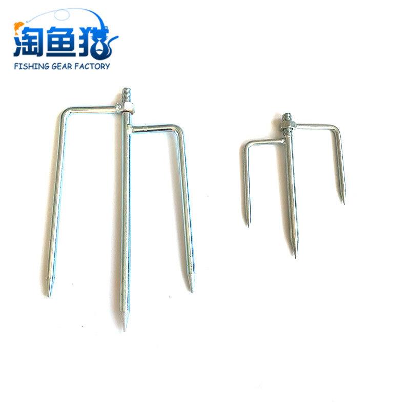 厂家钓鱼伞地插 伞叉钓鱼三叉伞插 三角地插大号太阳伞地插