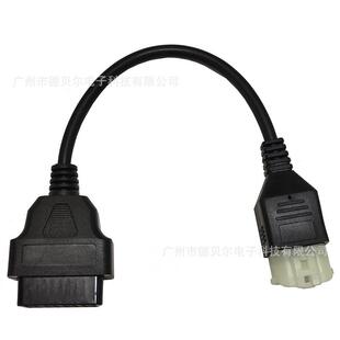 诊断线6PinTo16PinOBD2DiagnoseAdapter适用于KTM39069