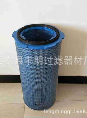 等离子切割机ECO阻燃尘滤滤芯耐高温除阻防火蓝色纸阻燃燃空气滤