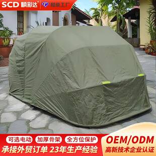 外贸出口款全包裹停车棚折叠汽车库简易伸缩防晒自动遮阳篷防雨