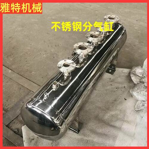 集水器空调用分水器集水器空调锅炉房使用耐温腐蚀碳钢不锈钢