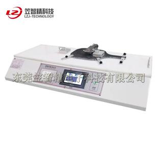 纸张塑料薄膜摩擦系数仪 动静摩擦系数测试仪 滑动摩擦力测量仪