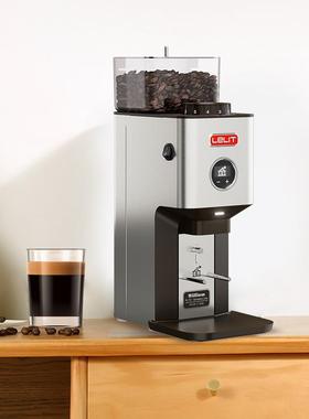 意大利Lelit william PL72-P电控全自动意式咖啡豆磨豆机专业64mm