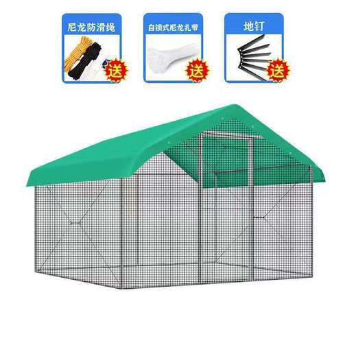 户外鸡棚超大号鸡笼兔笼孔雀笼鸽笼防雨鸡棚鸡舍搭建养殖棚