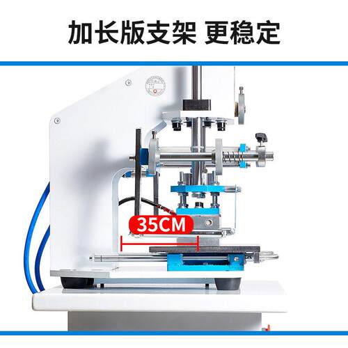 蛋全自动气动烫金机烫皮革压痕烙印机包装MG-989b糕盒日历对联笔