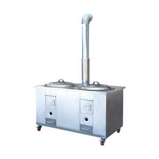 大烧柴新款304户柴火家用动土灶台锅灶农村火炉灶柴外移不锈钢