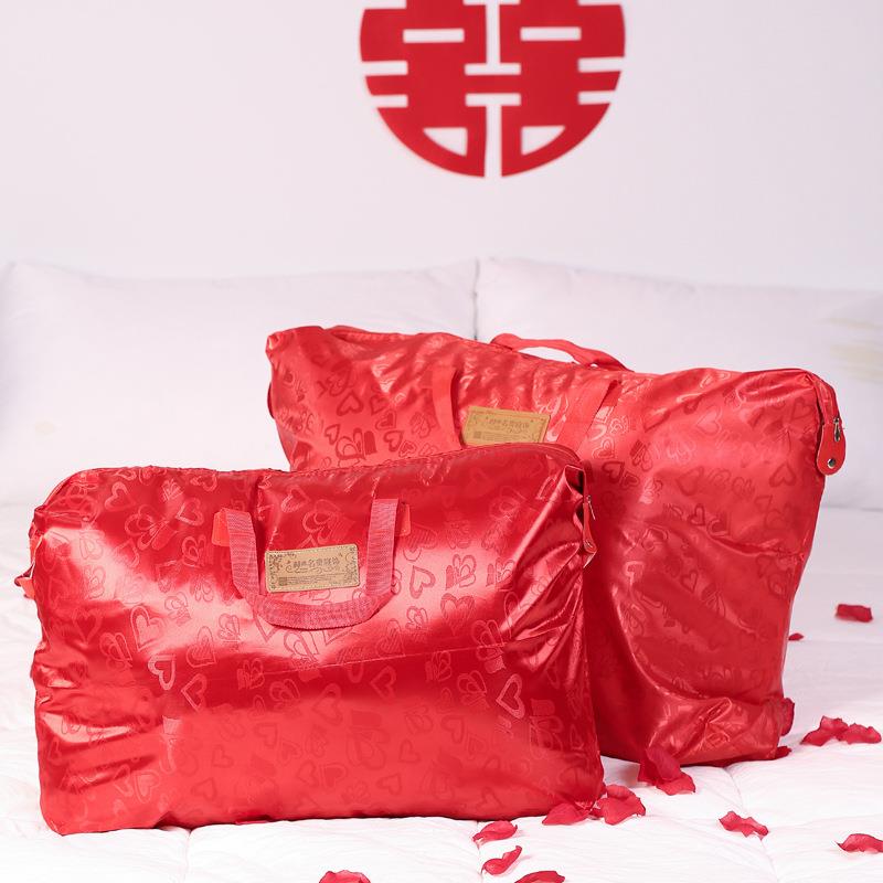 结婚陪嫁婚庆用品包装袋红色喜被装被子嫁妆包袱收纳袋子牛津手提
