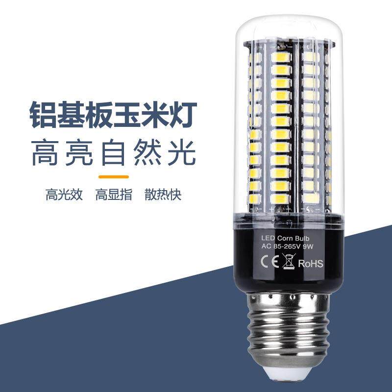 跨境热销led玉米灯5736高亮家用节能灯泡E27 E14宽压led玉米灯
