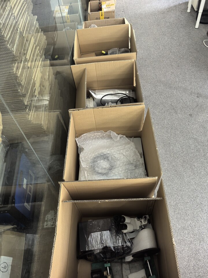 4月13日成都市光合作用科技公司名下实物资产及无形资产网络拍卖公告