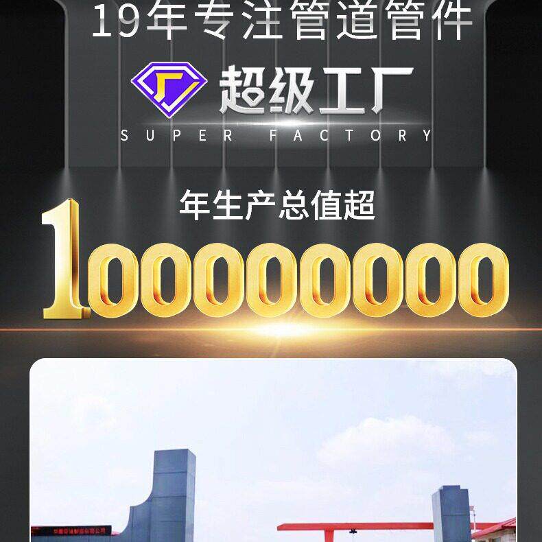 钢套钢蒸汽厂家地埋保温螺旋管钢套钢热力蒸汽管道防腐直埋