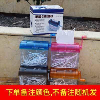 亚马逊跨境公家用A6迷你手动碎纸机小型桌面手摇文件粉碎器