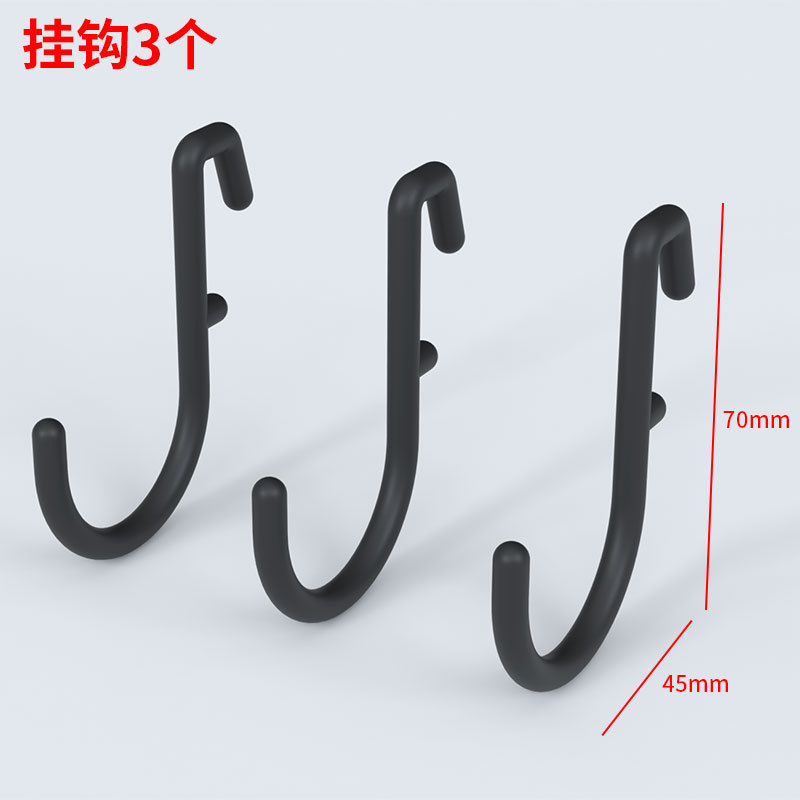 打孔洞洞洞洞支架书桌收纳置物架