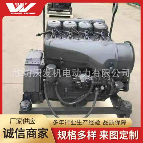 F4L912柴油机配件F4L912T四缸直列发动机F4L913风冷柴油机