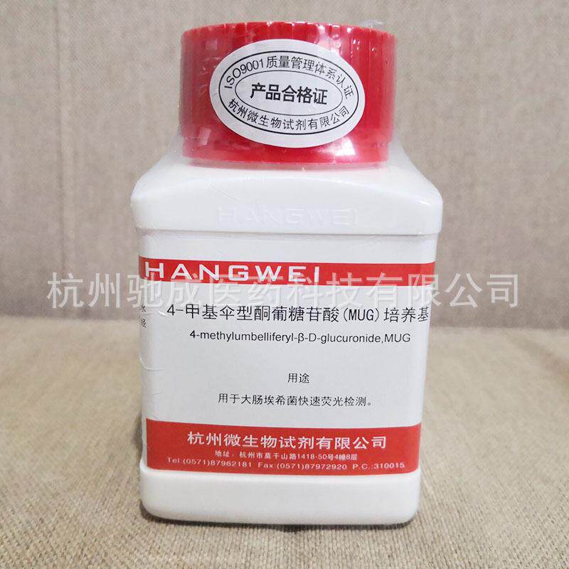 4-甲基伞型酮葡萄糖苷酸培养基(MUG)50g/瓶杭州微生物M0036