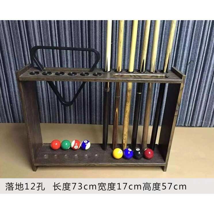 台球杆架架杆用品鱼竿架子落地式球杆架台球架杆器桌球杆放杆架
