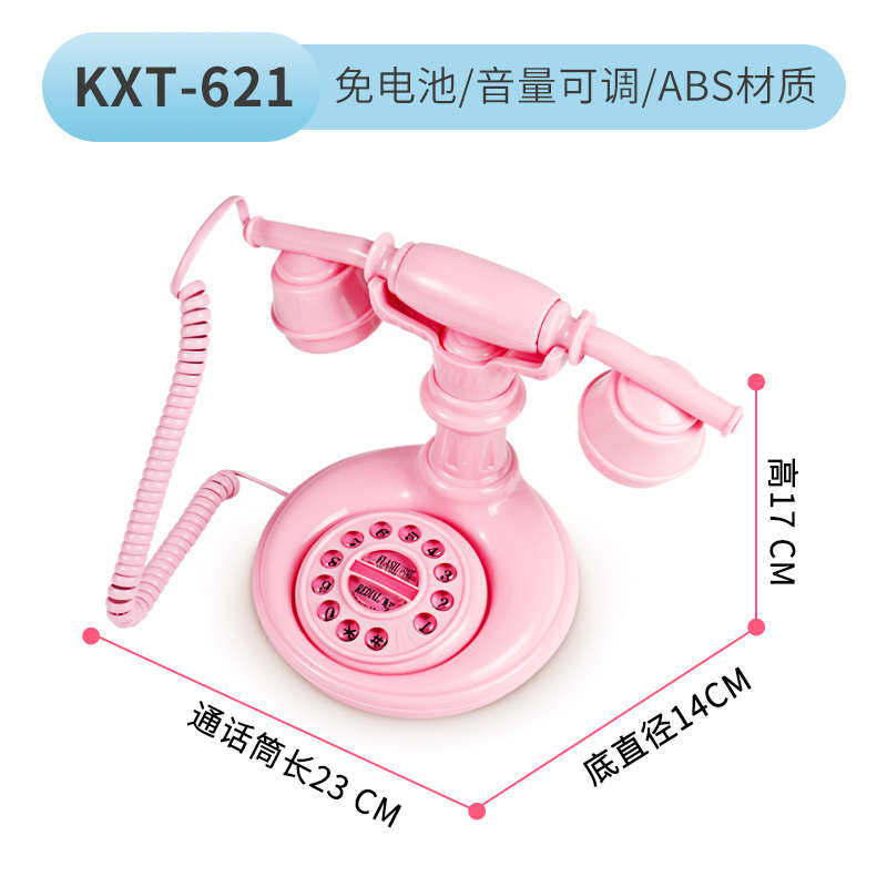 卡通猫粉红色宠萌系少女心创意可爱复古仿古电话机免电池有绳座机,生活电器,电话机(有绳/无绳/网络),淘宝优惠券,粉丝福利购,淘宝优惠卷