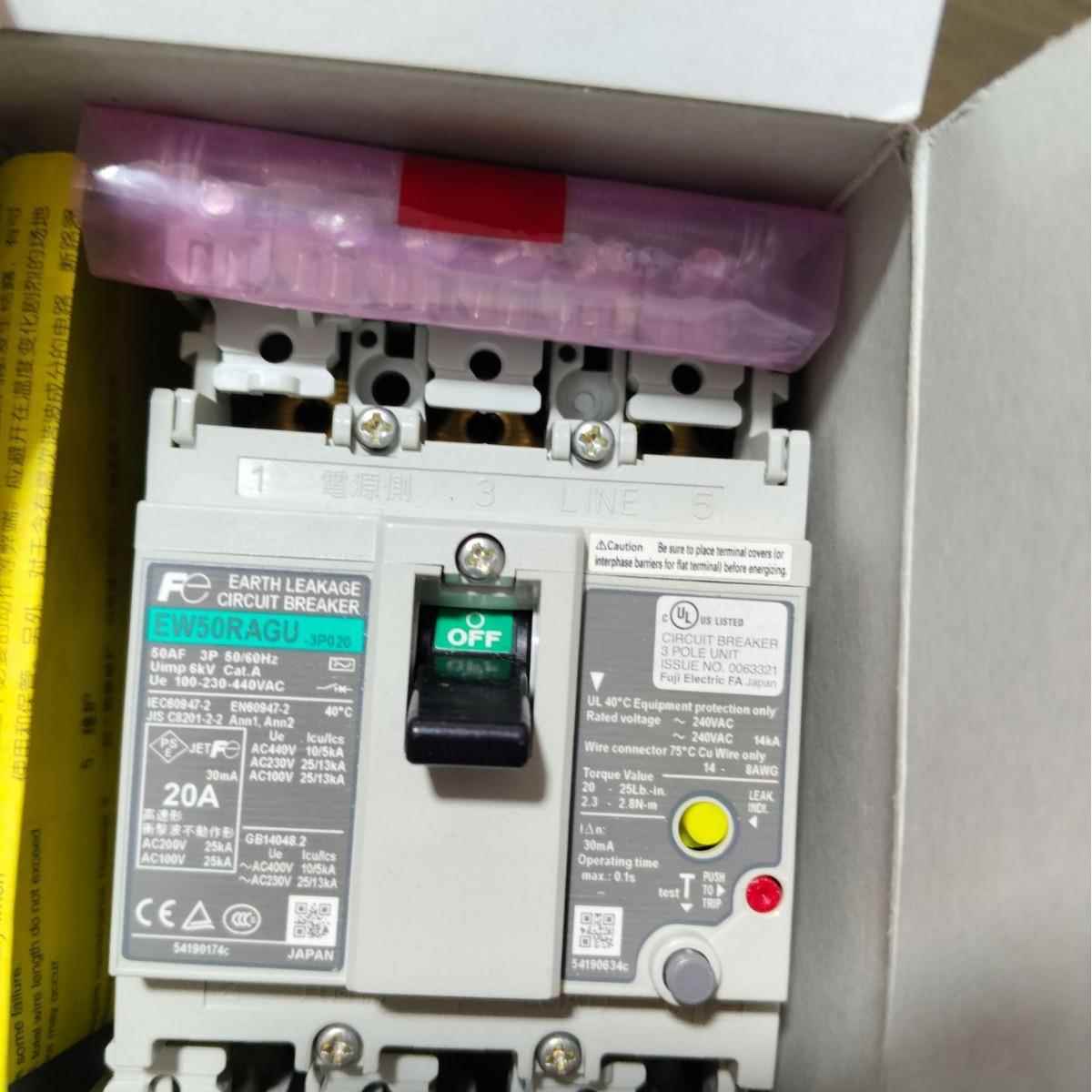 0全球品漏.电断路器EW50RAGU03P3.5.10.15.20.3QHS3.40.50咨询