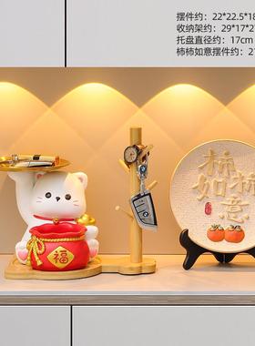 正品招财猫进门匙口玄钥收纳关摆件客厅电视柜家居装饰品乔新迁居