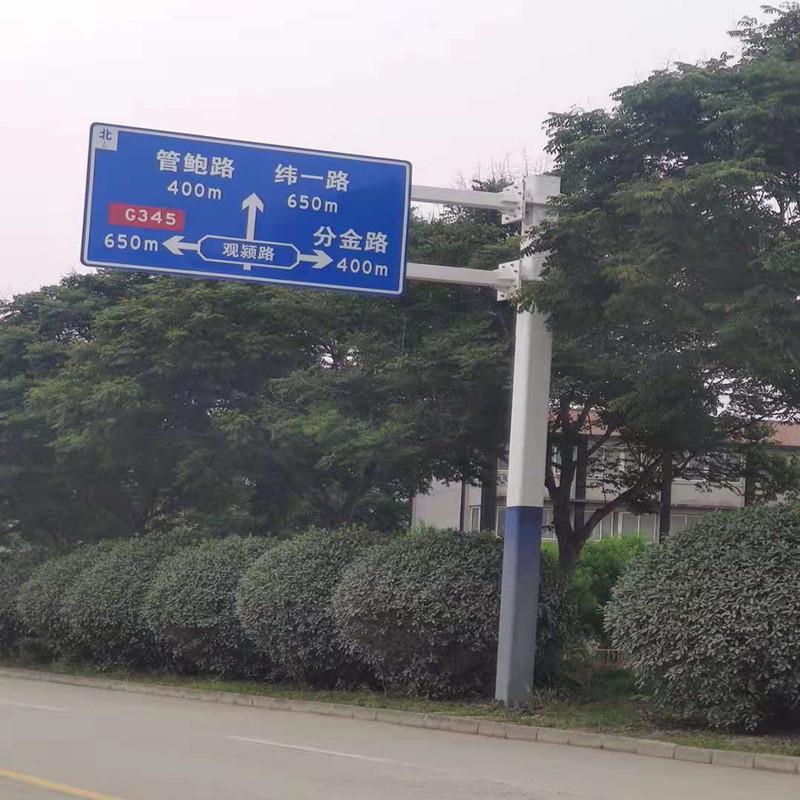 上海路牌厂家标牌贴膜 工程级反光膜 耐候反光系数好4*2.5米尺寸