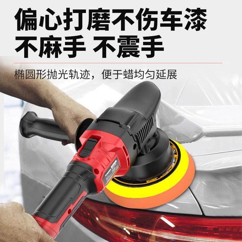 【环保节能】奥奔锂电汽车抛光机AT405R小型手持车用电动打磨