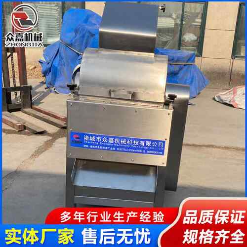 猫咪肉丝罐头打 冻鸡胸丝肉机打丝机器 熟牛干肉XKV卤肉拆丝机