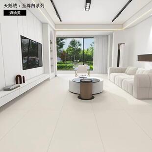 超晶釉天鹅绒柔光砖超白胚瓷砖750x1500卫生间客厅地板砖600*1200