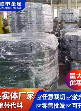 厂家直供AZ31B镁合金板材1-300mm镁合金薄板现货可零切