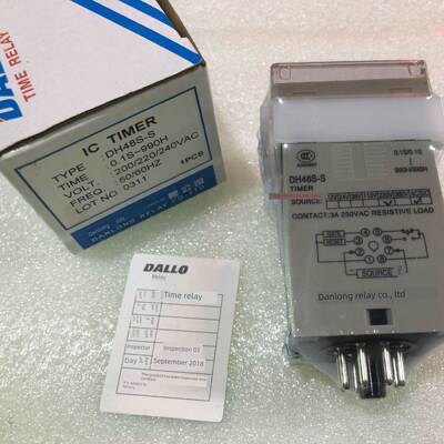 丹龙DALLO数显时间继电器DH48S-S DH48S-2Z 循环时间继电器