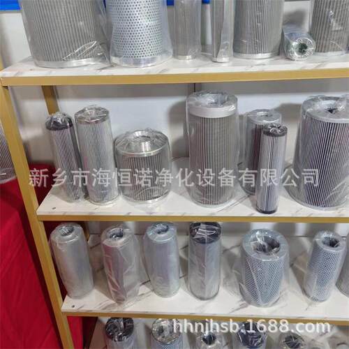 滤芯厂家APE02-02D10V-W风电齿轮箱润滑系统过滤器滤芯