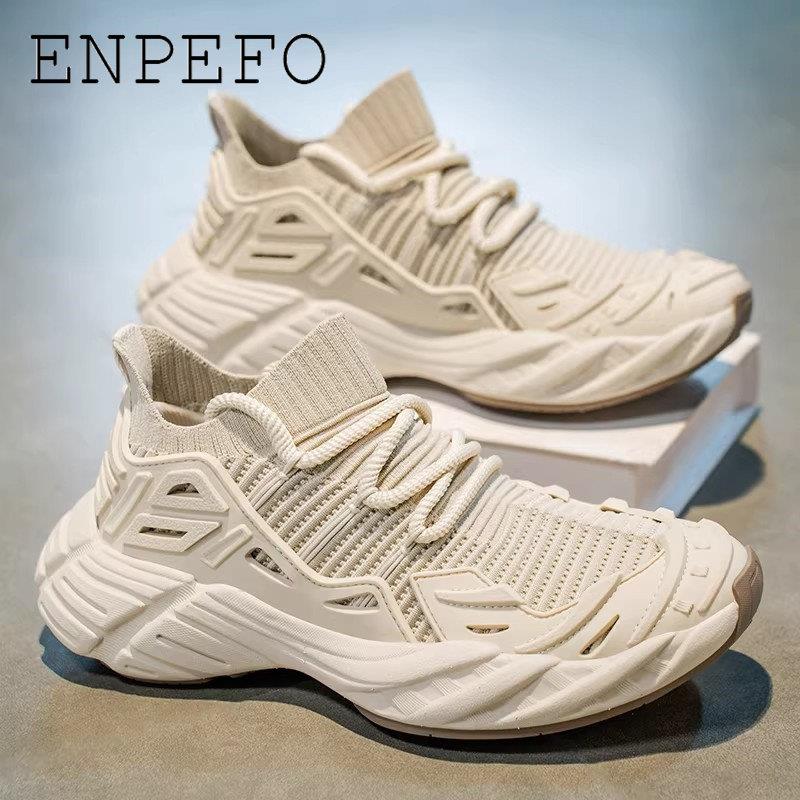 ENPEFO轻奢男鞋系带网面运动休闲鞋厚底老爹鞋透气时尚百搭