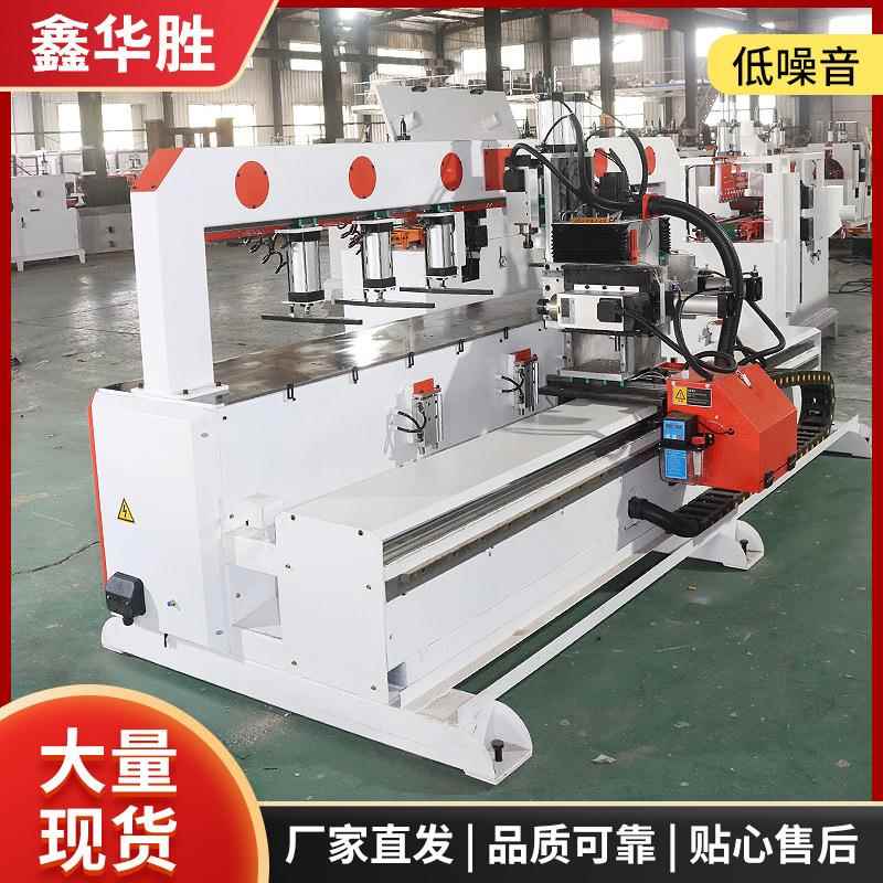数榫头榫槽体机 四工序开木工全自侧孔开槽一体机 四工一序开槽一