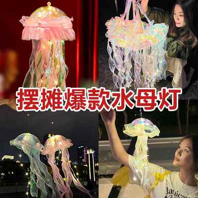 适合广场夜市摆地摊小商品火爆项目网红儿童玩具引流批吸引人的发