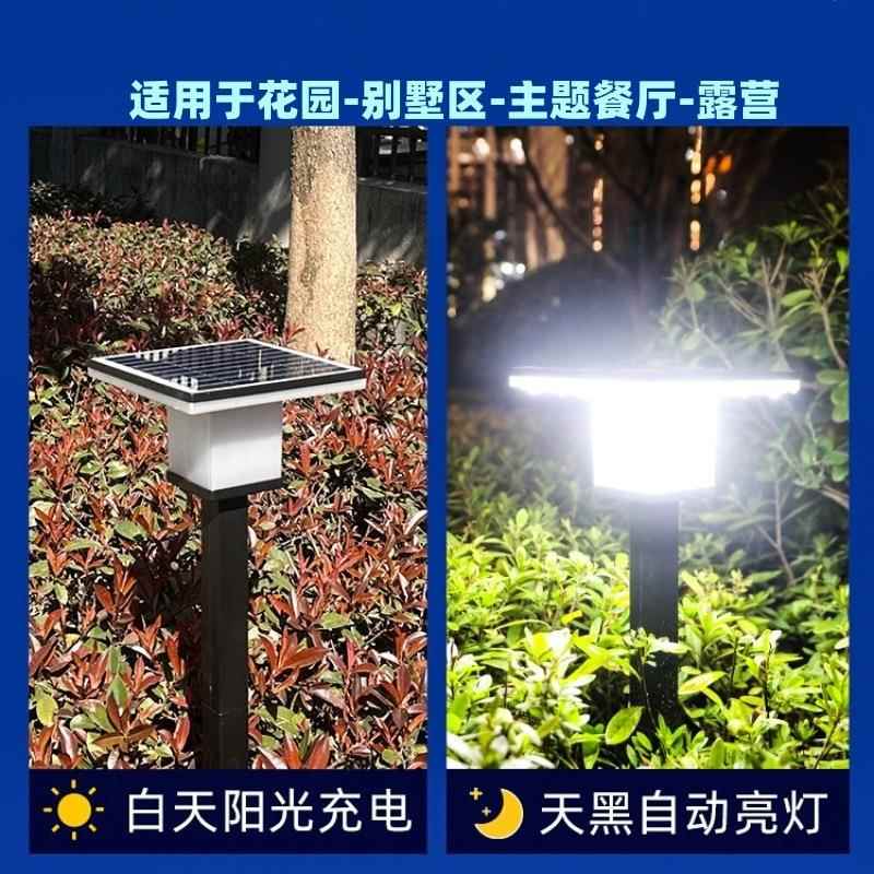 2025能跨境工程户外太阳能草坪灯家用e防款水ld花园灯太YQL阳地插