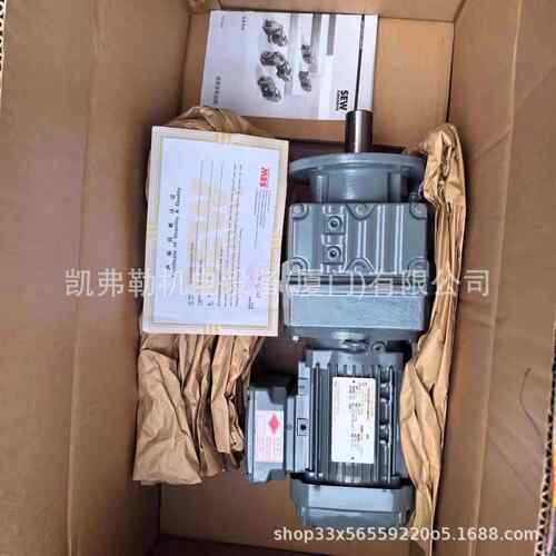 工厂直发SEW赛威减速机SA47DRN80MK4输出轴油封变速箱电机齿轮箱
