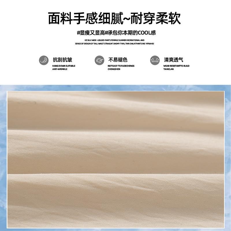 黑色工装短裙女新款夏季薄款高腰字运动裤裙短款冰丝半身裙图片