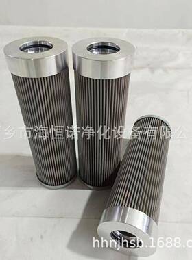 液压油滤芯滤芯 ZALX60X250-FU1不锈钢折叠滤芯ZALX60X250-FU1