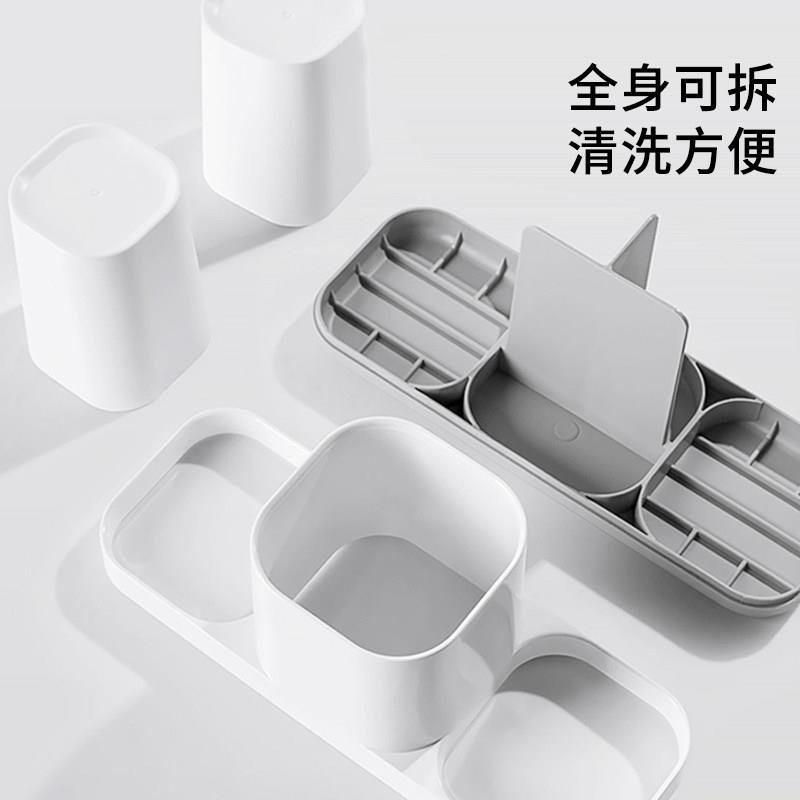一家三口挂壁牙杯高级感轻奢牙刷杯子收纳置物架洗漱台双人膏套装图片