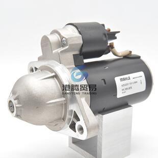 11.131.873 IS1275 MS74 04114869船用起动机进口 AZE2231