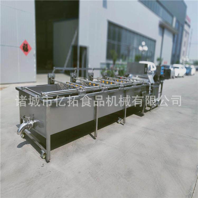 休闲食品清洗机喷淋式气泡清洗机商用大型袋装饮料包装袋清洗机