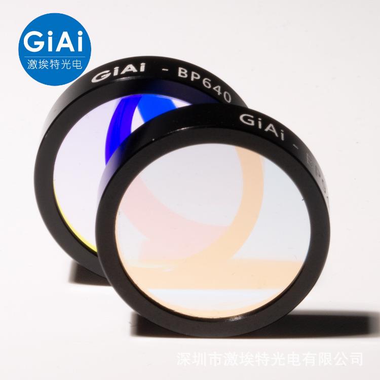 厂家 高截止 10nm 窄带滤光片 带宽范围10nm-80nm范围