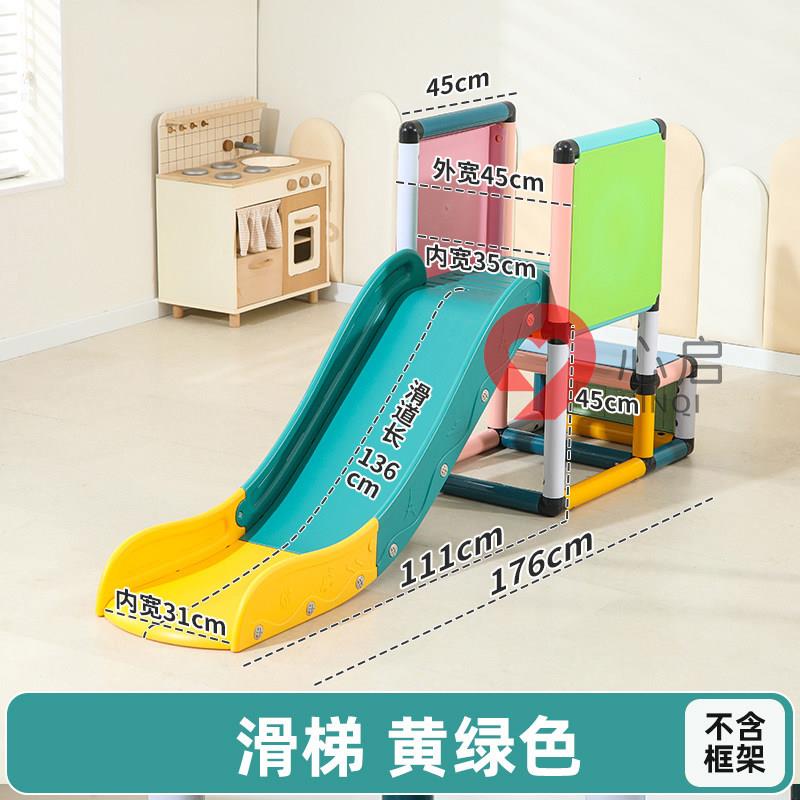 管道攀爬架周边配件儿童洞洞板太空舱攀岩板彩虹桥蹦床吊桥滑滑梯