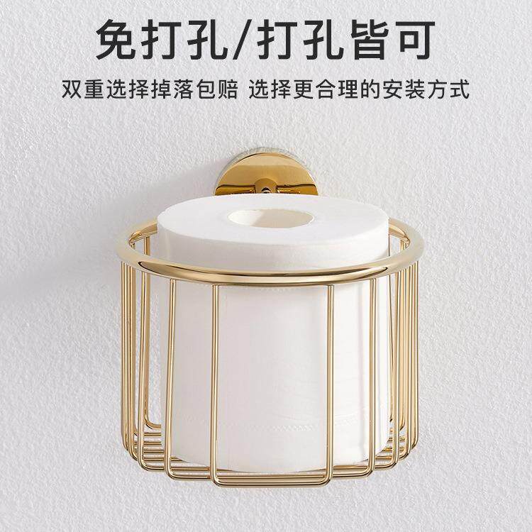 全铜纸巾篮轻奢金色卫生间纸巾架免打孔厕所卷纸置物架壁挂抽纸盒