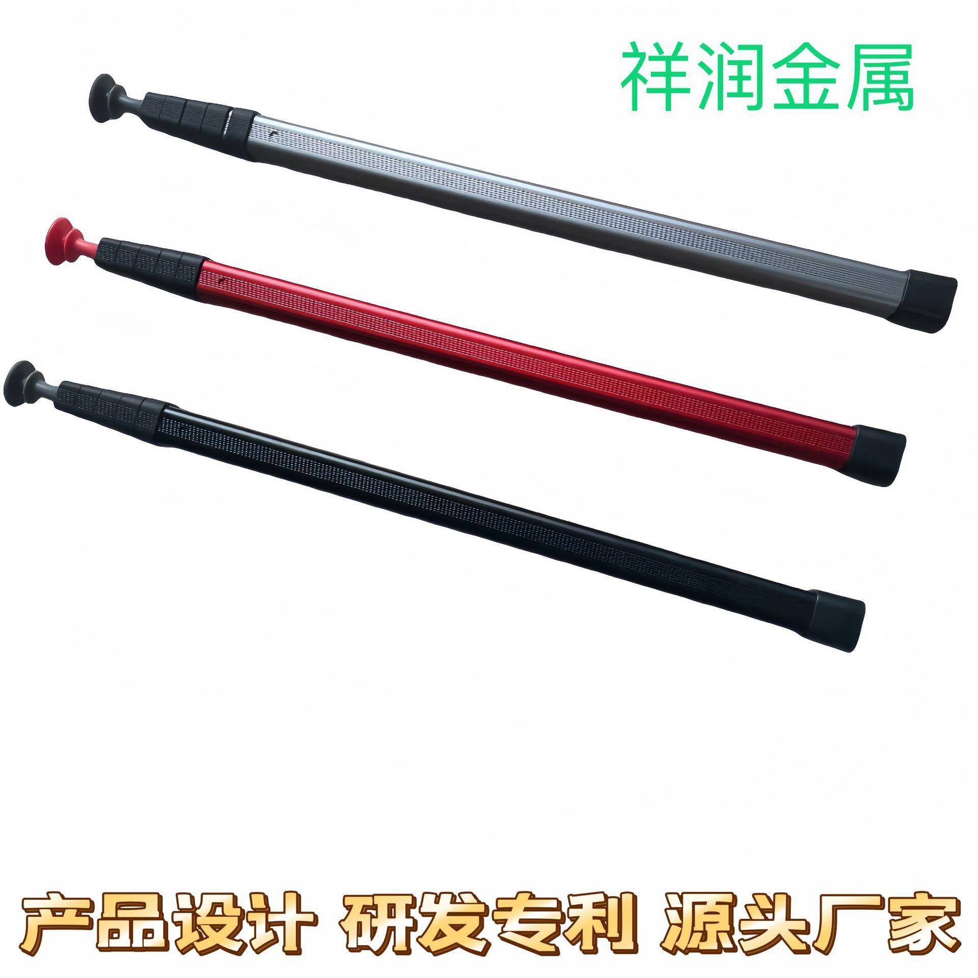 按扣锁天幕杆(方形管)新品户外用品运动露营铝合金收缩
