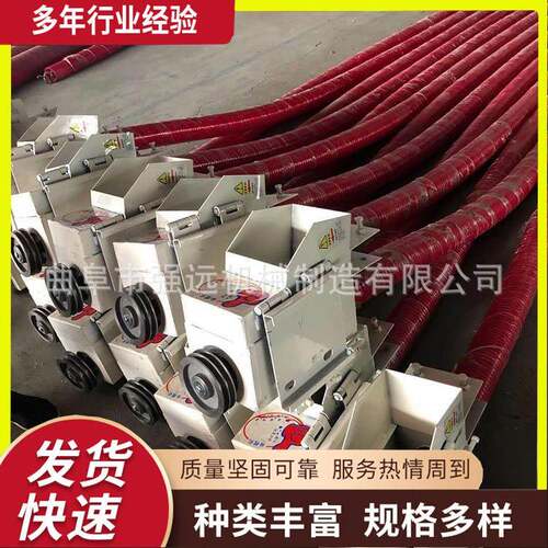 自动上料机粮仓玉米新式软管吸粮机翻斗稻米小型抽粮机