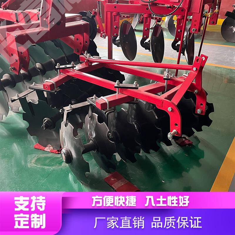 农用四轮拖拉机悬挂式中型圆盘耙 土壤耕整机械圆盘耙 锰钢耙片