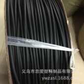 厂家PE黑色空心箱包塑料管硬DIY现货供应包边衬线10公斤