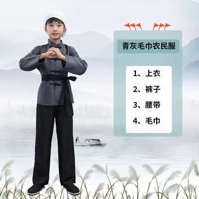 正品李大钊演服民国长袍出课本剧十六年前国的忆服装回军属下警察